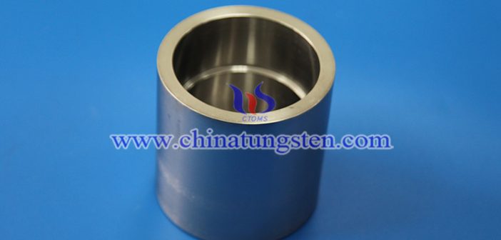 tungsten crucible picture