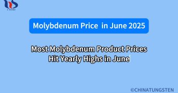 Most Molybdenum Product Prices Hit Yearly Highs in June Most Molybdenum Product Prices Hit Yearly Highs in June