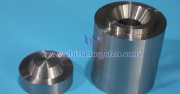 Impact of EU Restrictions on Chinese Medical Product Access on China’s Tungsten Alloy Enterprises Image of CTIA GROUP LTD tungsten alloy shielding canister