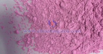 Rare Earth Market – July 18, 2025 Erbium oxide picture