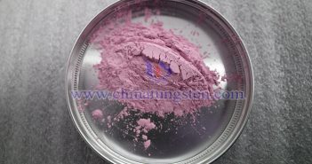 Rare Earth Market – July 30, 2025 Erbium oxide picture