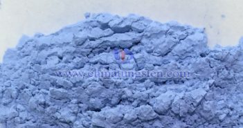 Rare Earth Market – July 25, 2025 Neodymium oxide picture