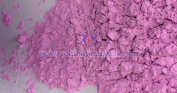 China Rare Earth Expects to Turn a Profit in the First Half of 2025 Compared to a Loss in the Previous Year Image of Rare Earth Oxides