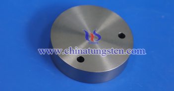 Tungsten Alloy Weight Price on JULY 24, 2025 Tungsten Alloy Weight photo
