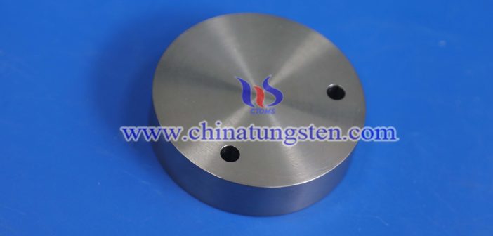 Tungsten Alloy Weight Price on JULY 24, 2025 Tungsten Alloy Weight photo
