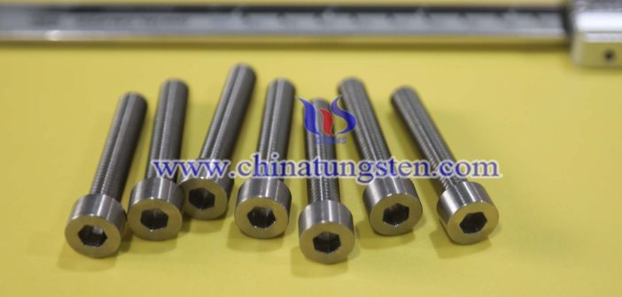 Tungsten Alloy Screw Price on JULY 24, 2025 Tungsten Alloy Screw photo