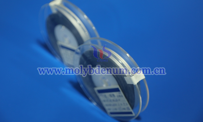 Yttrium molybdenum belt pictures