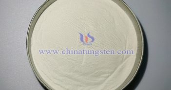 China’s Tungsten Products Imports from January to July 2025 ammonium metatungstate image