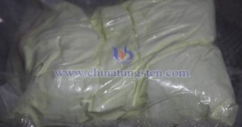 Rare Earth Market – August 20, 2025 Cerium oxide picture
