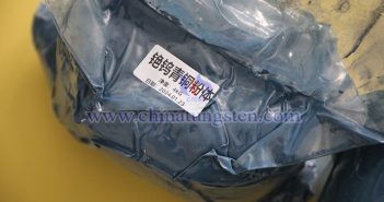 Heat-Storage Fiber with Cesium Tungsten Bronze Cesium tungsten bronze images