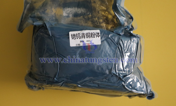 Cesium tungsten oxide images