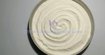 Zhangyuan Tungsten Industry Revenue Rose Over 30% in H1 2025 CTIA GROUP LTD Ammonium Paratungstate Images