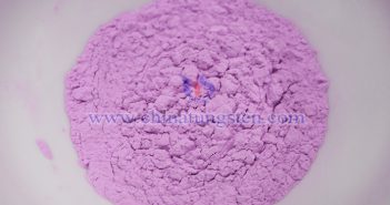 Rare Earth Market – August 1, 2025 Erbium oxide picture