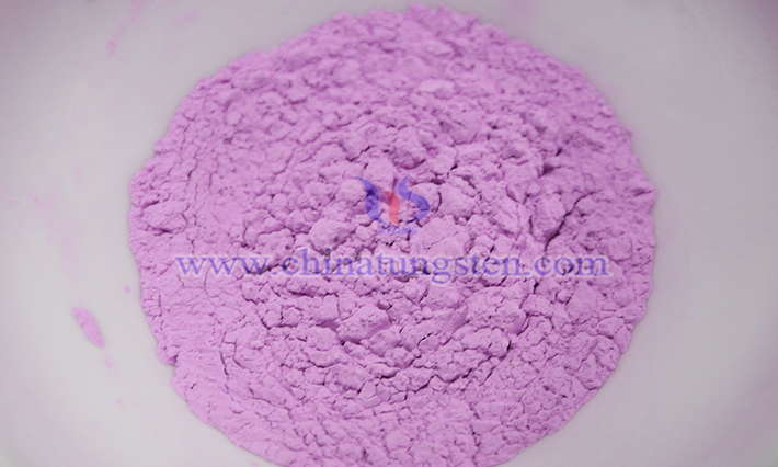 Erbium oxide picture