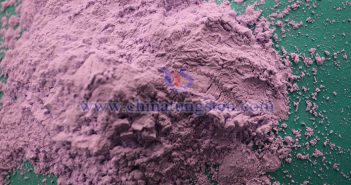 Rare Earth Market – August 4, 2025 Erbium oxide picture