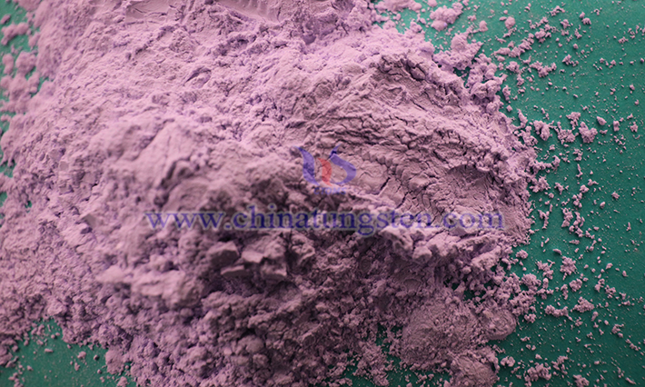 Erbium oxide picture