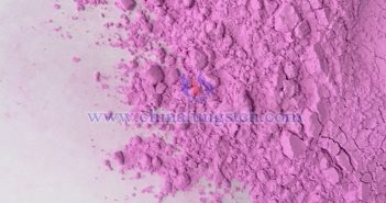 Rare Earth Market – August 12, 2025 Erbium oxide picture