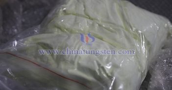 Baotou Rare Earth Prices Mostly Increased Month-on-Month in July 2025 Cerium Oxide Images