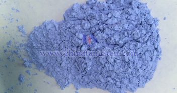 Rare Earth Market – August 11, 2025 Neodymium oxide picture