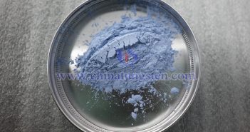 Rare Earth Market – August 13, 2025 Neodymium oxide picture
