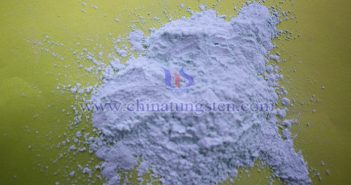 Molybdenum Market – August 15, 2025 Neodymium oxide picture