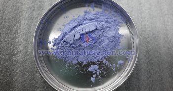 Rare Earth Market – August 21, 2025 Neodymium oxide picture