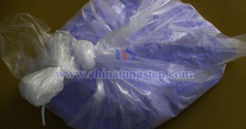 Molybdenum Market – August 25, 2025 Neodymium oxide picture