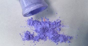 Rare Earth Prices – August 26, 2025 Neodymium oxide picture