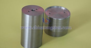 Tungsten Trioxide Exports Decreased by 75% in the First Half of 2025 CTIA GROUP LTD Tungsten Alloy Shielding Component Images