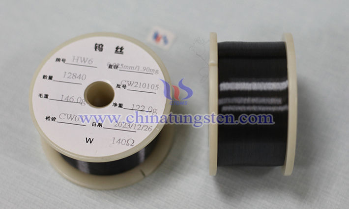tungsten wire image