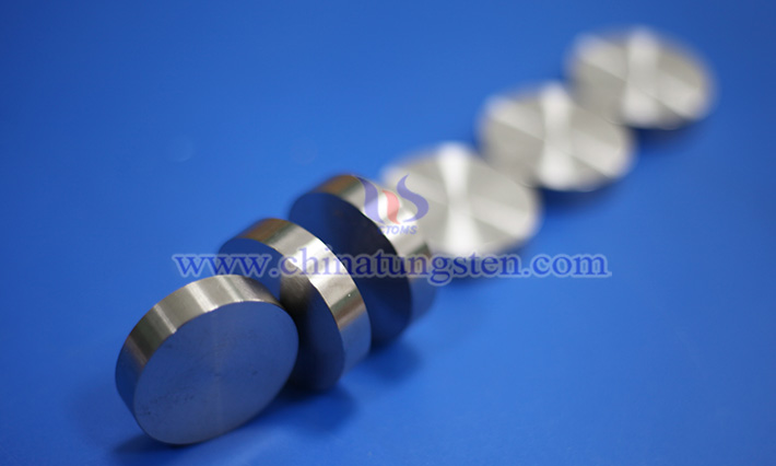 CTIA GROUP LTD Tungsten Alloy Disc Images