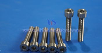 Tungsten Trioxide Exports Increased by 86% in August 2025 CTIA GROUP LTD tungsten alloy fastener screw picture