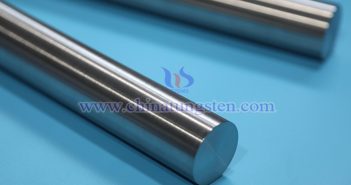 Tungsten Trioxide Imports Decreases by 97% in July 2025 CTIA GROUP LTD Tungsten Alloy Images