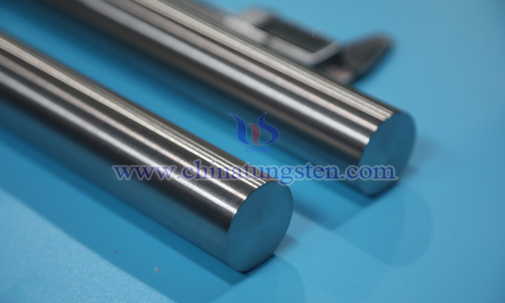 CTIA GROUP LTD Tungsten Alloy Images