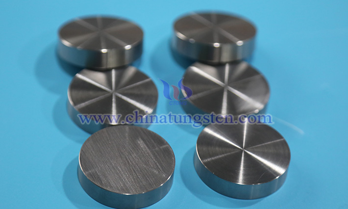 CTIA GROUP LTD Tungsten Alloy Disc Images