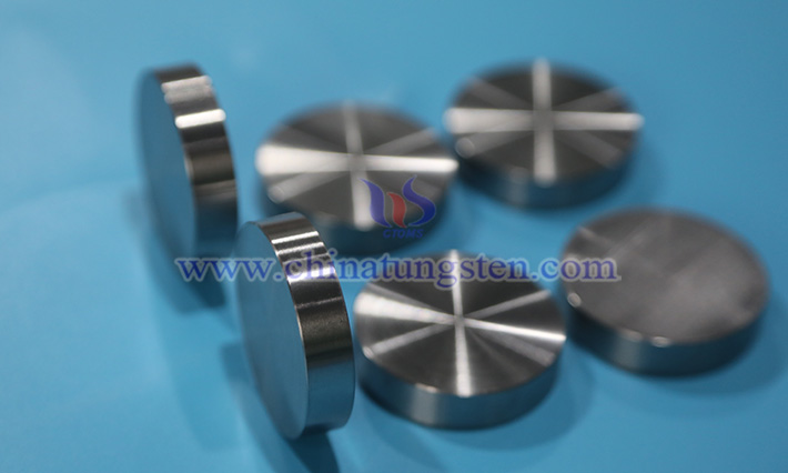CTIA GROUP LTD Tungsten Alloy Disc Images