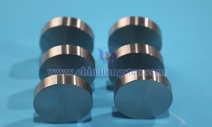 CTIA GROUP LTD Tungsten Alloy Disc Images
