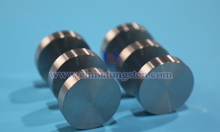 CTIA GROUP LTD tungsten target material image