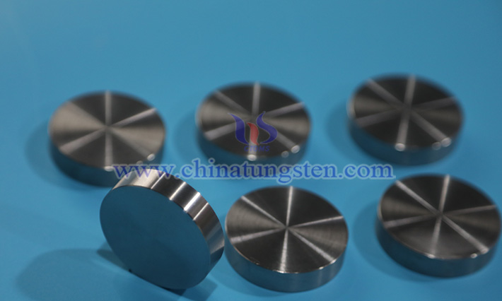 CTIA GROUP LTD tungsten target material image