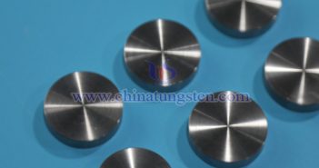What is Tungsten Target? CTIA GROUP LTD tungsten target material image