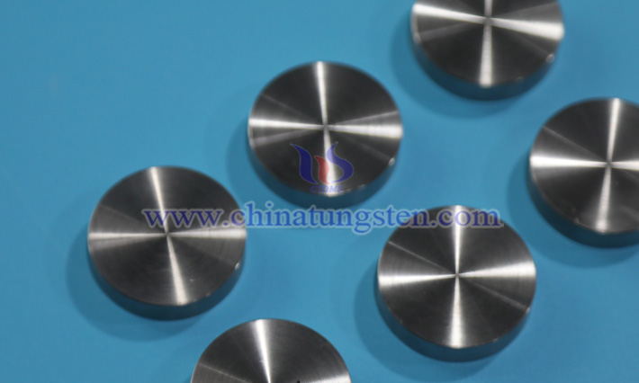 CTIA GROUP LTD tungsten target material image
