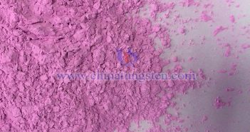 China Rare Earth Import and Export Data in August 2025 Erbium oxide image