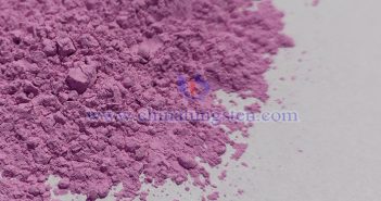 Baotou Rare Earth Prices Mostly Increased Month-on-Month in August 2025 Erbium Oxide Images