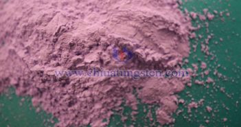 Rare Earth Prices – September 16, 2025 Erbium oxide picture