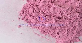 Rare Earth Market – September 17, 2025 Erbium oxide picture