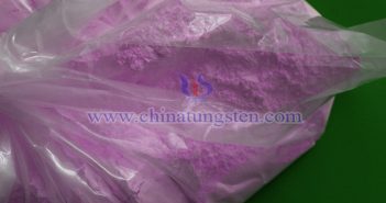 Rare Earth Market – September 23, 2025 Erbium oxide picture