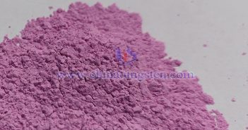 Rare Earth Market – September 26, 2025 Erbium oxide picture