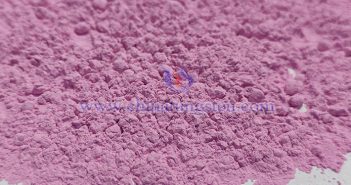 Rare Earth Market – September 29, 2025 Erbium oxide picture