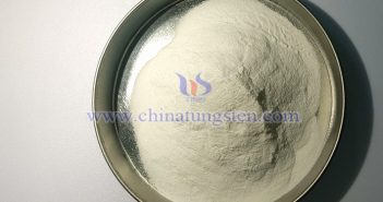 “Tungsten Capital” Renewal: Digital Intelligence Drives Leapfrog Development CTIA GROUP LTD Ammonium Paratungstate Images