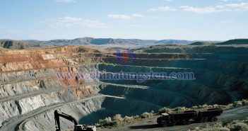 Interim Measures for Total Quota Control Management of Rare Earth Mining and Smelting Separation Released Mine Images